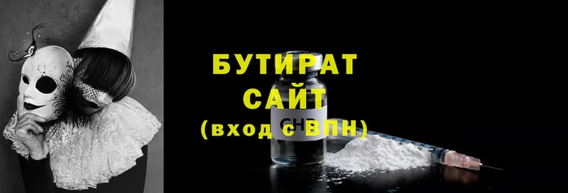 Купить наркотик Сим Бошки Шишки  Меф  Cocaine  СОЛЬ  АМФ  Гашиш 